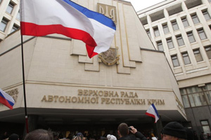 Парламент Крыма попросил Путина принять полуостров в состав РФ