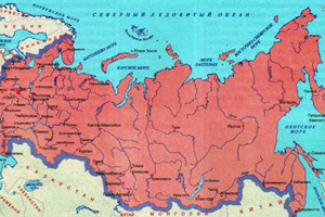 В России могут продолжить укрупнение регионов