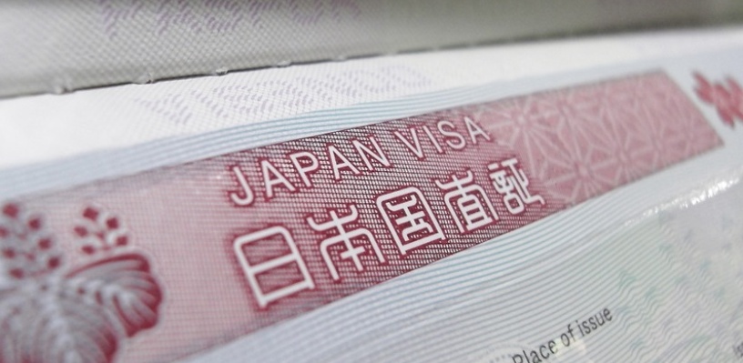 Япония станет ближе к России: страны будут работать над смягчением визового режима