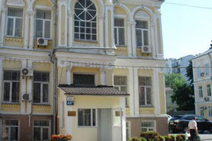 Суд обязал Украину выплатить многомиллионный долг России