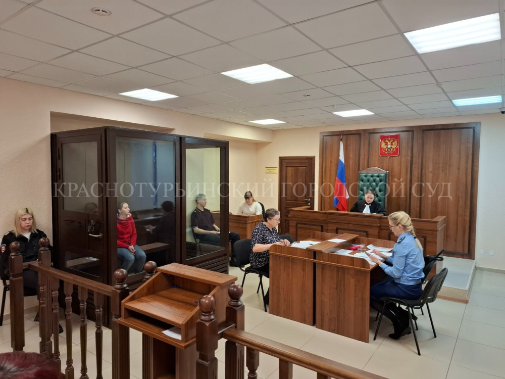 Убила сожителя после избиений — суд вынес приговор многодетной свердловчанке | В Краснотурьинске мать четверых детей осудили за убийство сожителя Убила сожителя после избиений — суд вынес приговор многодетной свердловчанке | В Краснотурьинске мать четверых детей осудили за убийство сожителя