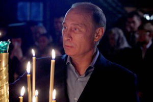 Путин поздравил россиян с Рождеством Христовым