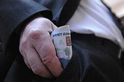 Президент упорядочил публикацию деклараций чиновников