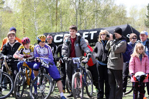 12 мая в Екатеринбурге пройдет велофестиваль «Кубок Манараги»