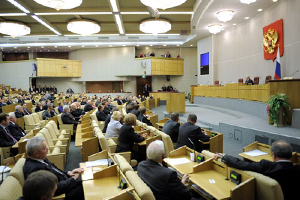 Российский парламент приступает к работе