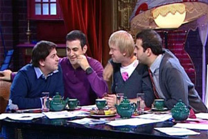 Первый канал закрыл программу "Прожекторперисхилтон" Первый канал закрыл программу "Прожекторперисхилтон"