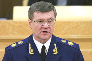 Юрий Чайка прилетит на Урал разбираться с проблемами ЖКХ