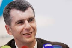 Михаил Прохоров: России нужна двухпартийная система