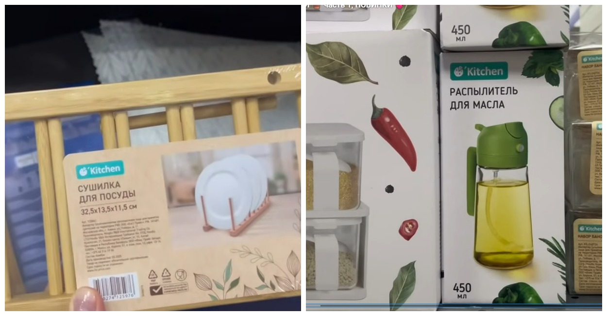 Мой топ‑5 из Фикс Прайс для кухни — вещи до 200 рублей, которые нужны в каждом доме