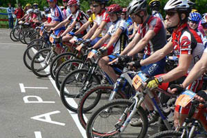 В Екатеринбурге прошла велогонка в честь дня рождения города В Екатеринбурге прошла велогонка в честь дня рождения города