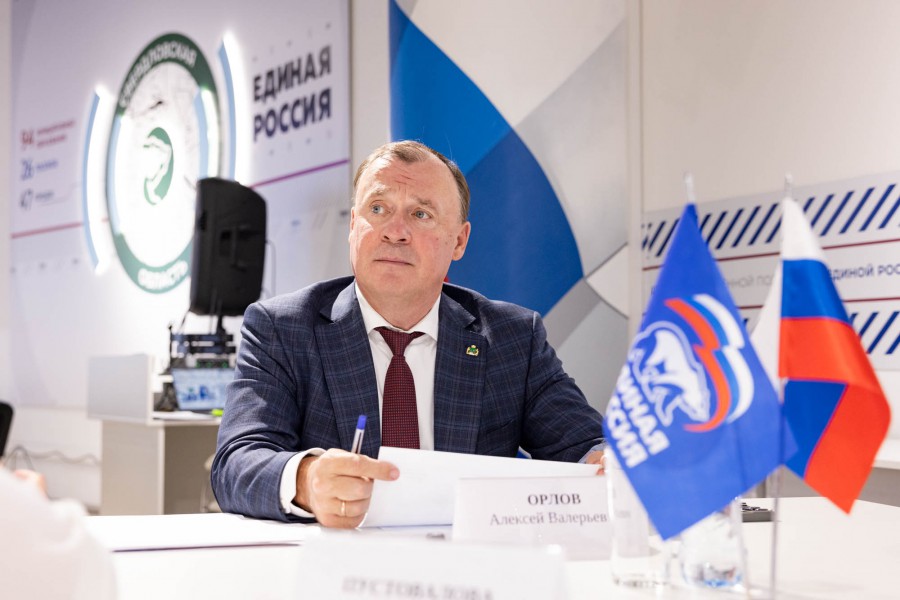 Алексей Орлов стал кандидатом «Единой России» на должность главы Екатеринбурга | «Единая Россия» выдвинула Алексея Орлова кандидатом на пост главы Екатеринбурга