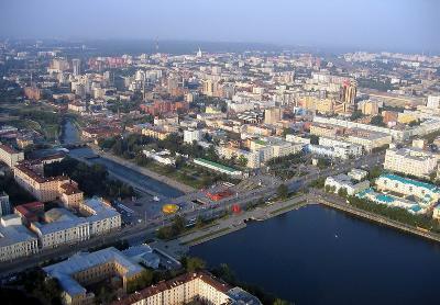 Екатеринбург - самый благоприятный город в России для развития бизнеса