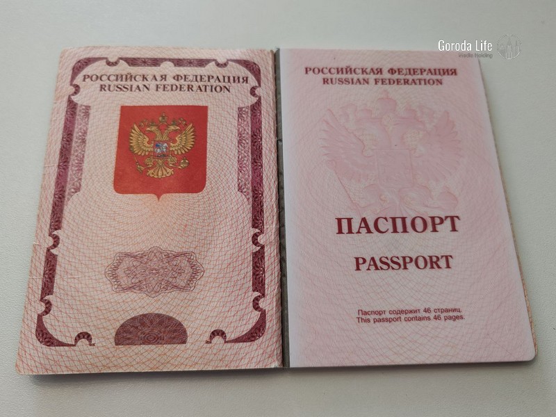 207 тысяч свердловчан не смогут отдохнуть за границей из-за долгов | Приставы закрыли 207 тысячам свердловчан выезд за границу 207 тысяч свердловчан не смогут отдохнуть за границей из-за долгов | Приставы закрыли 207 тысячам свердловчан выезд за границу