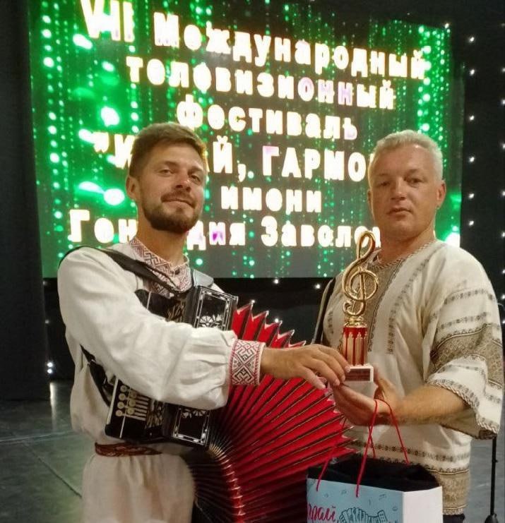 Тюменцы покорили международный фестиваль «Играй, гармонь!»