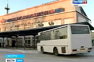 Сотни транспортных маршрутов в Свердловской области оказались вне закона