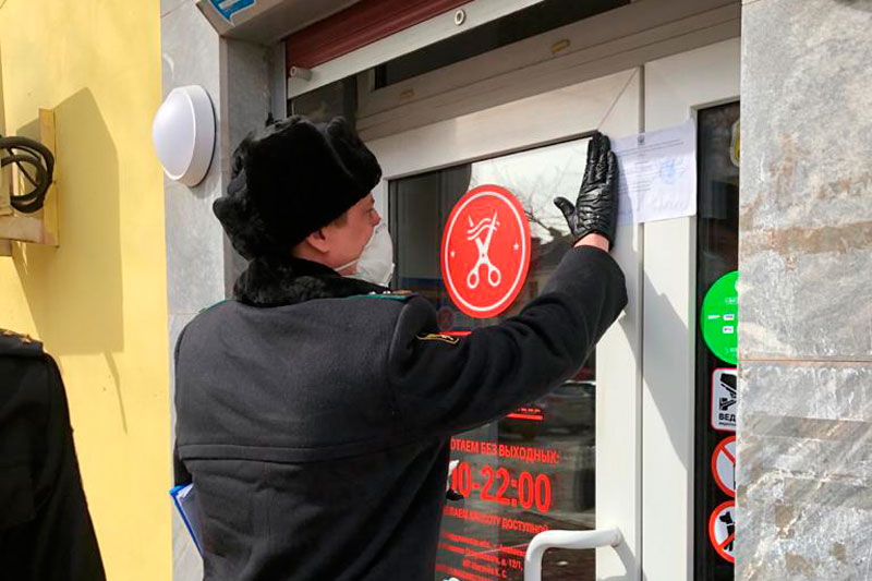 Парикмахерская на дистанте