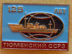 Известный в УрФО холдинг забрал у соседнего региона резидента…