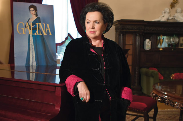 Не стало Галины Вишневской