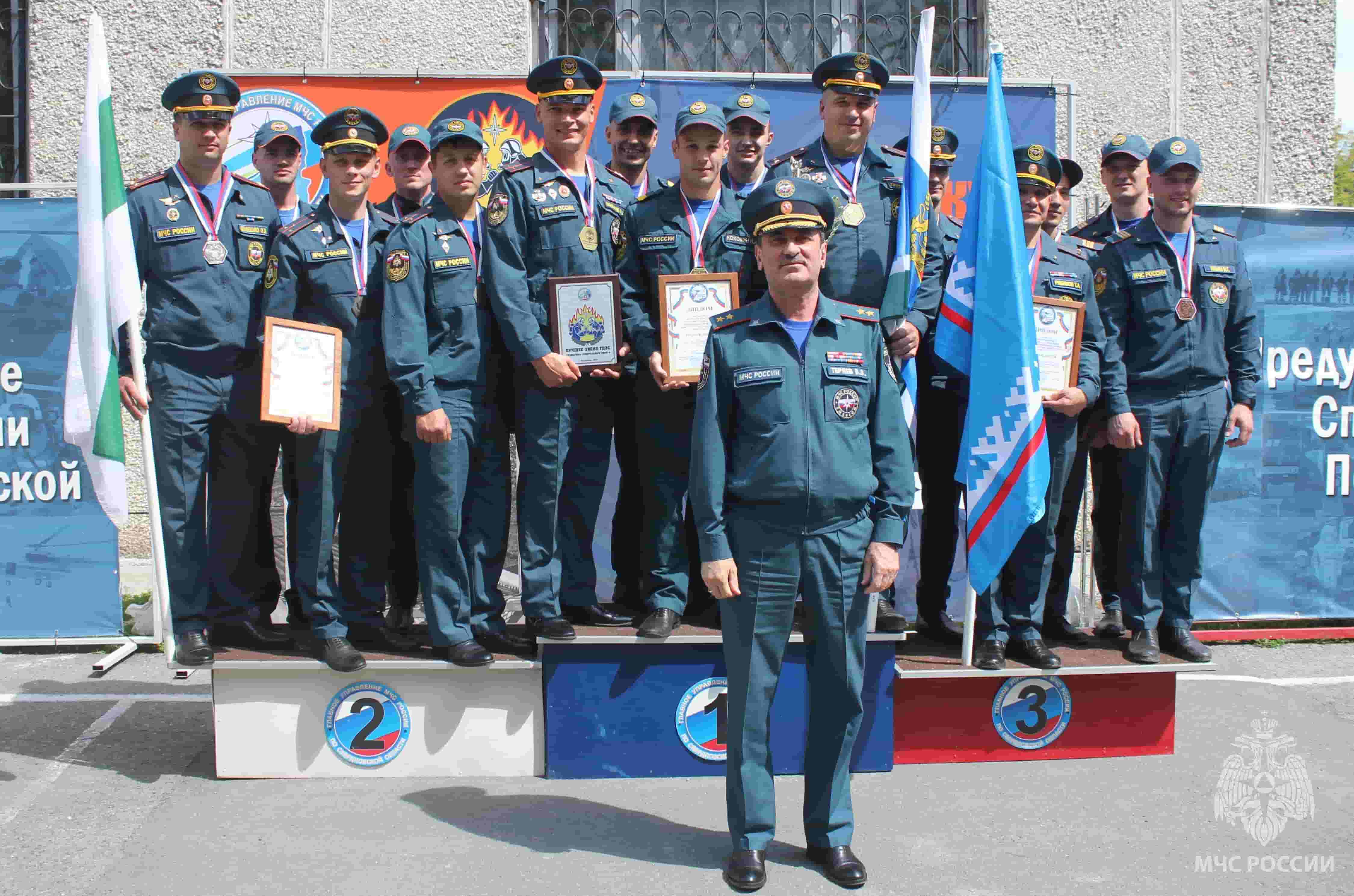 Свердловские газодымозащитники – лучшие на Урале