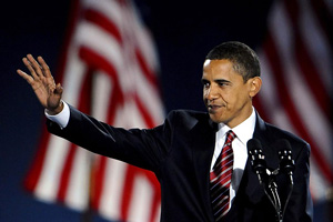 Сенаторы поддержали законопроект по Ирану, поссоривший Обаму с правительством