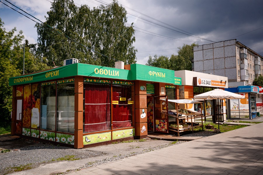 Улицы Екатеринбурга очистят от 1308 киосков  | Екатеринбург избавят от 1308 киосков 