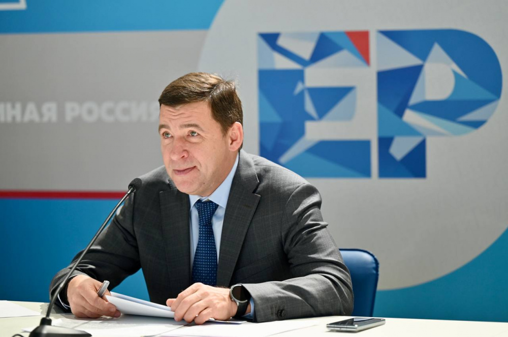 Слухи о скорой отставке Куйвашева снова опровергли  | На Урале вновь опровергли слухи об отставке Куйвашева 