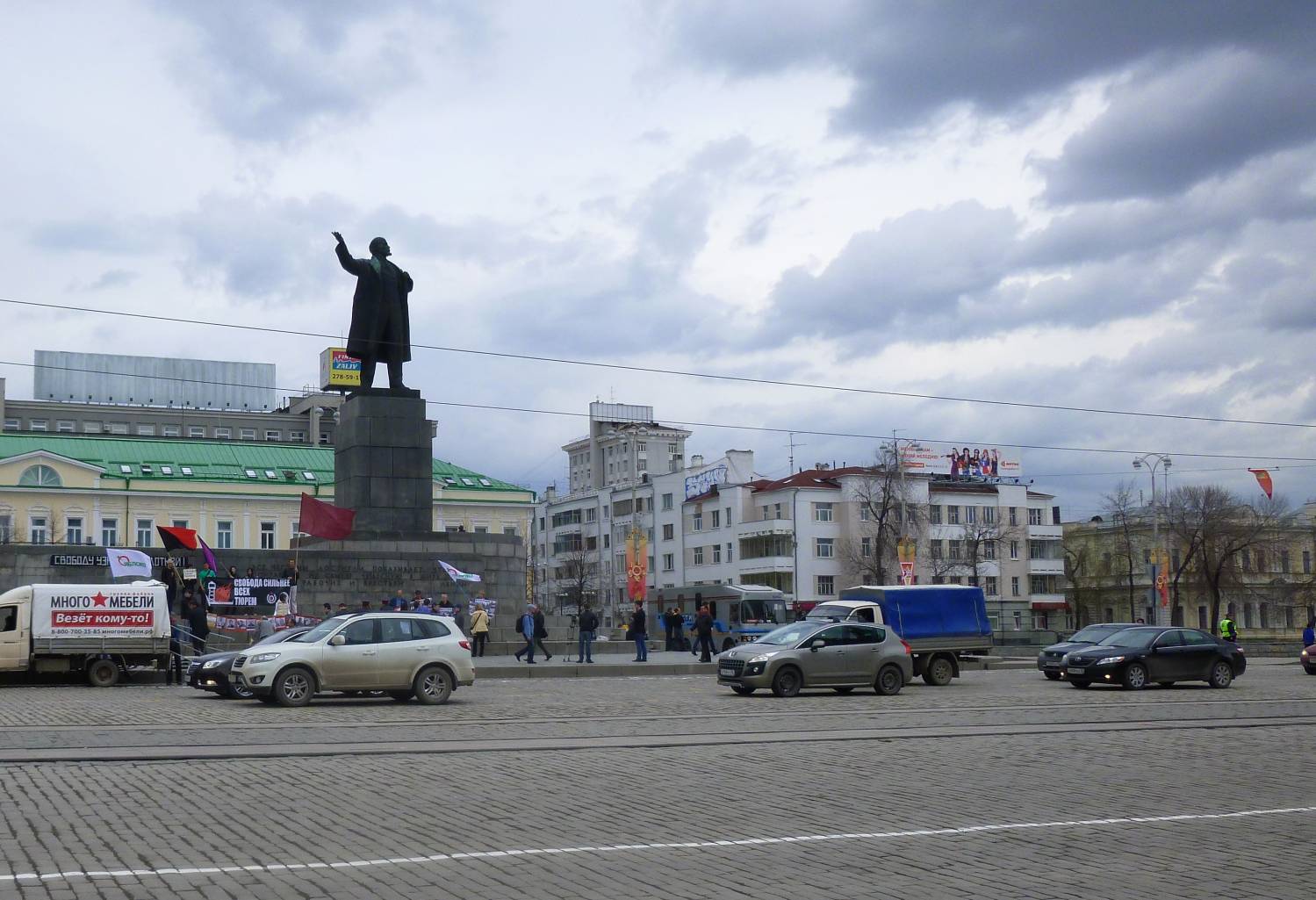 Пермь поддержала Болотную