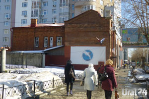 В Екатеринбурге задержали бывшего соратника Ройзмана