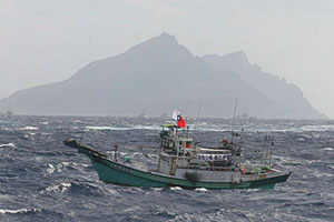 Япония обвинила Китай в нарушении морской границы