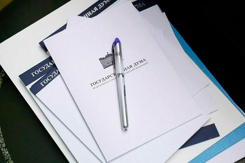 С 1 января 2026 года в России меняются правила для миллионов: от зарплат до пенсий | В России 2026 году изменятся МРОТ, пенсии и поддержка семей С 1 января 2026 года в России меняются правила для миллионов: от зарплат до пенсий | В России 2026 году изменятся МРОТ, пенсии и поддержка семей