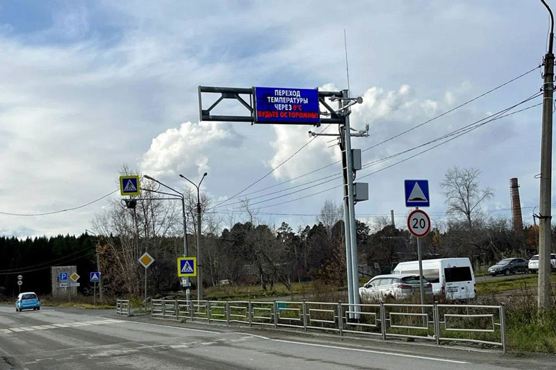 В Свердловской области вандалы выводят из строя метеопосты