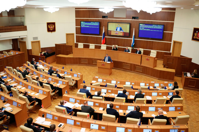 Областной парламент принял налоговые льготы для предпринимателей