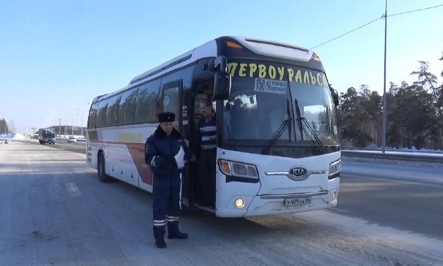 В Свердловской области стартовала спецоперация по проверке общественного транспорта