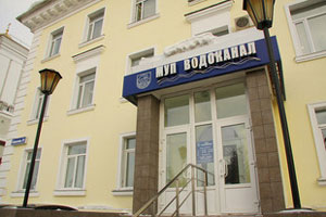 Екатеринбургский "Водоканал" снова обыскивают