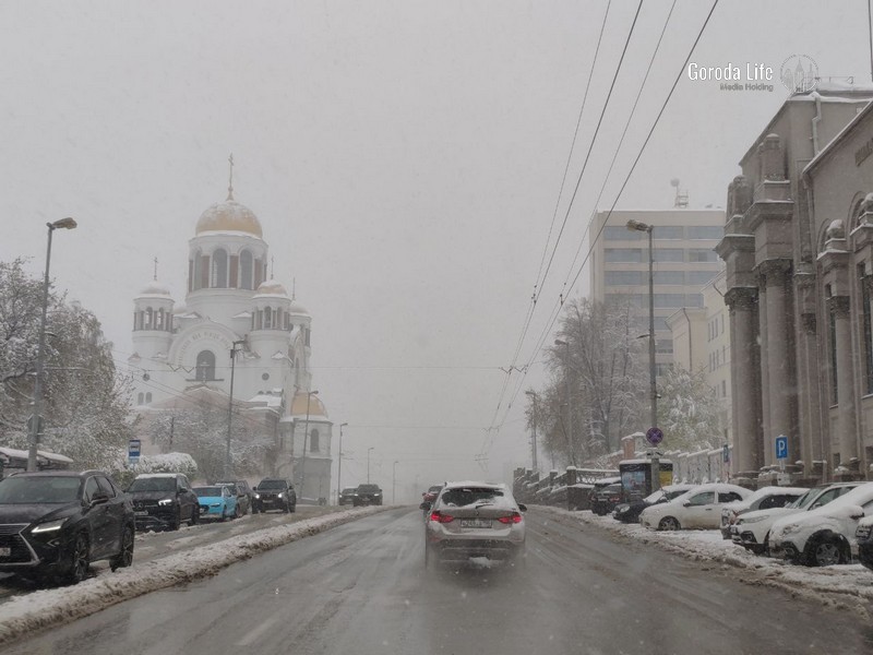Спасатели призвали свердловчан к осторожности во время снегопада | МЧС предупредило уральцев о снегопадах и метели Спасатели призвали свердловчан к осторожности во время снегопада | МЧС предупредило уральцев о снегопадах и метели