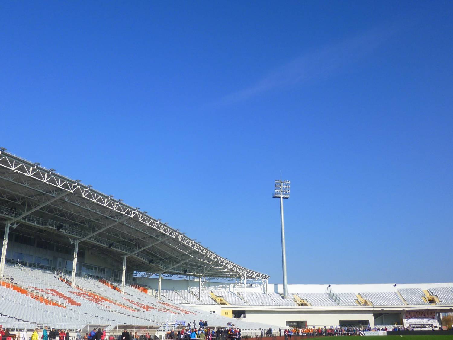 Екатеринбургские гости из «Синары» отобрали очки у хозяев из «Динамо» Екатеринбургские гости из «Синары» отобрали очки у хозяев из «Динамо»