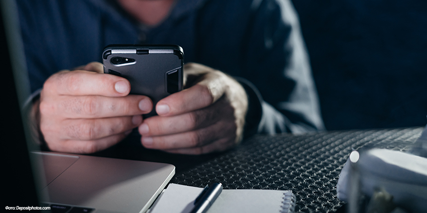 Мошенники под видом работодателей пытались обмануть жительницу Екатеринбурга Мошенники под видом работодателей пытались обмануть жительницу Екатеринбурга