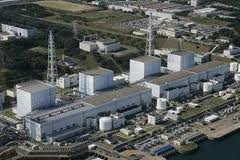 «Фукусиму» «мочит» радиация