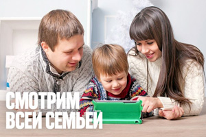 Футбол и фэнтези – любимое видео пользователей смартфонов