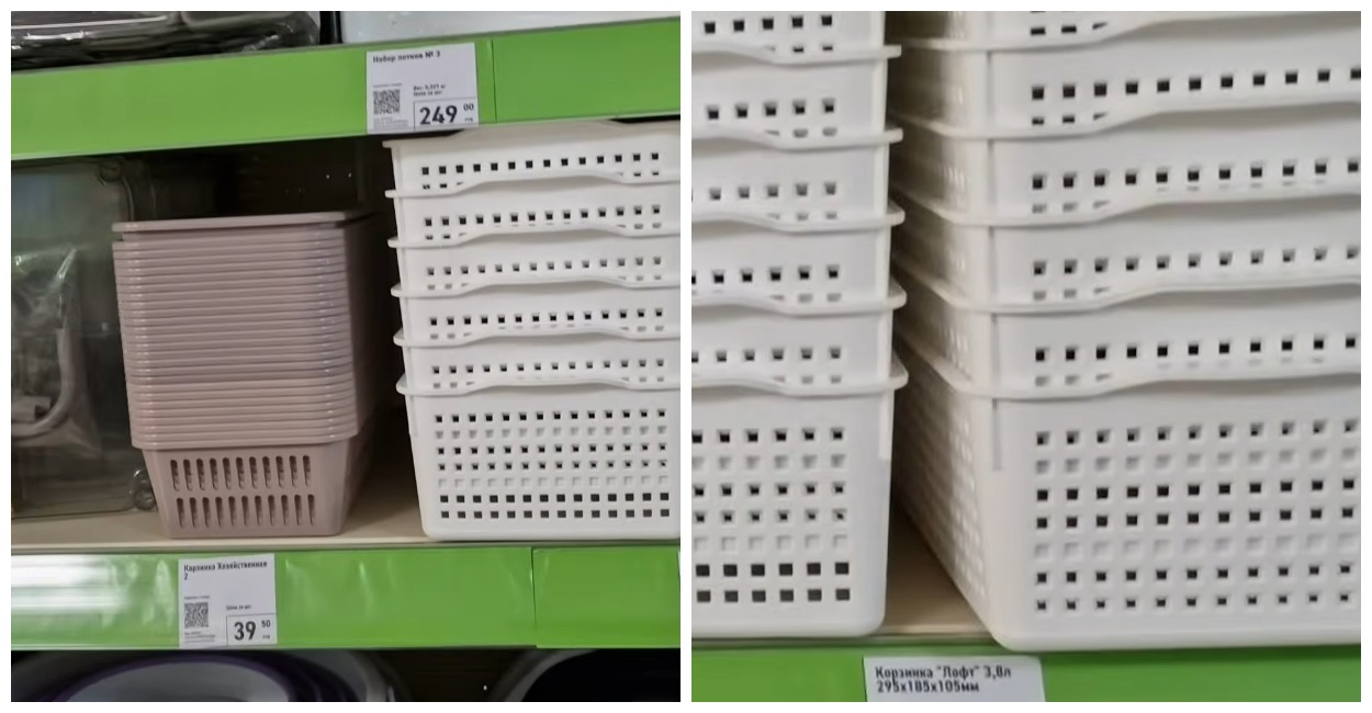 Купила корзину для вещей в Фикс Прайсе, а оказалось у нее много альтернативных вариантов применения — вот 9 из них