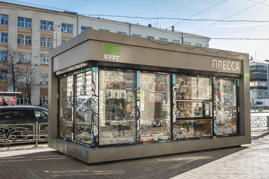 В Екатеринбурге установят новые газетные киоски  | Новые газетные киоски появятся в Екатеринбурге 