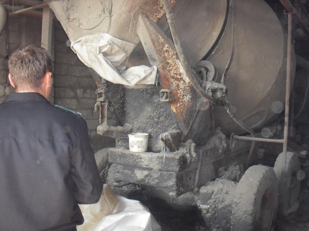 Вредное производство