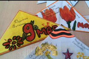 В Челябинской области стартовала акция "Письма ветеранам Украины"