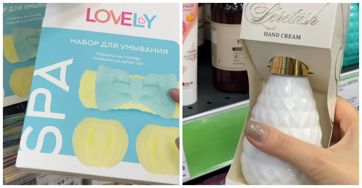 3 фаворита из «Фикс Прайс» для идеального спа-вечера дома: стоят копейки, но не хуже элитных брендов