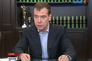 Медведев провел совещание по олимпийской стройке. Видео