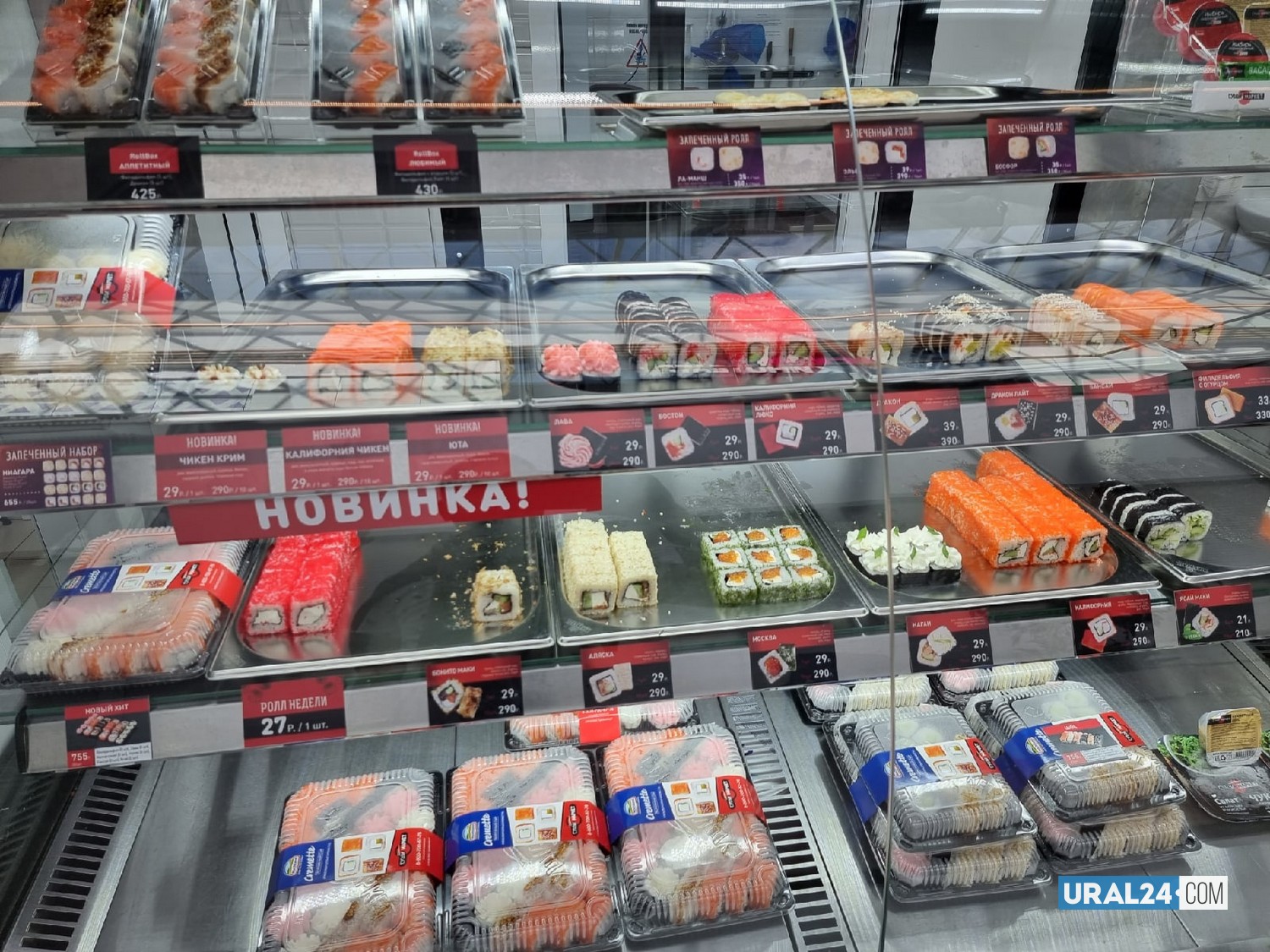 Санитарные врачи призывают свердловчан с осторожностью употреблять суши и ролы летом