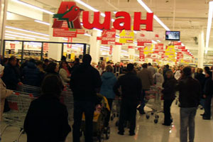 «Ашан» заметил снижение покупательской активности в России «Ашан» заметил снижение покупательской активности в России