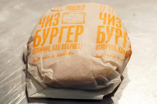 Бургерам из «Макдональдса» готовят запрет