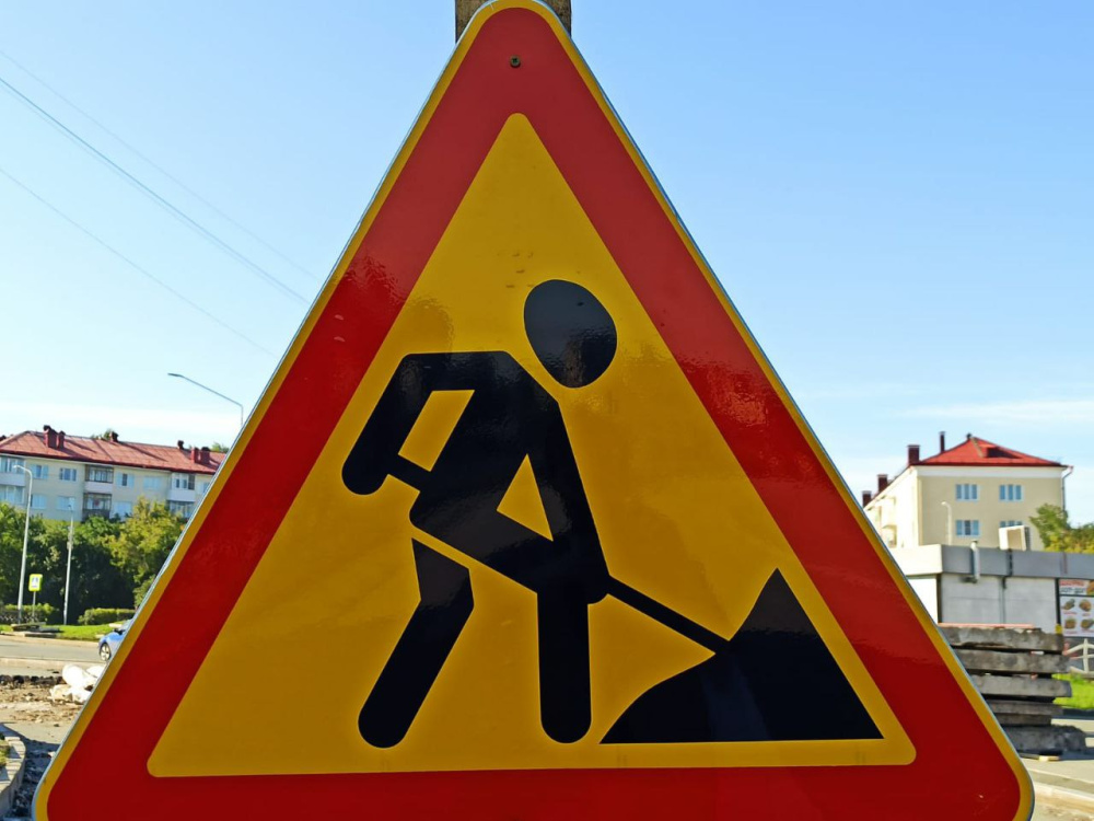 Плитка разрушена — власти Екатеринбурга оказались бессильны против подрядчика | Замглавы Екатеринбурга объяснил, кто виноват в развалившейся плитке Плитка разрушена — власти Екатеринбурга оказались бессильны против подрядчика | Замглавы Екатеринбурга объяснил, кто виноват в развалившейся плитке