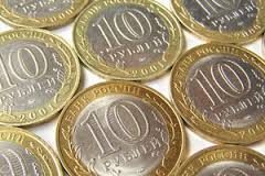 Россияне подарят рублю новый символ